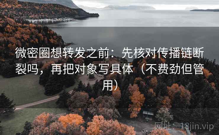 欧乐影视折页说明书：先看对象明确吗，再把结尾改成摘要